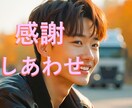 お悩み相談✡️上級占い師✡️が心の悩みお聴きします ☪️総販売実績2500件突破！心の悩み/不安/雑談/愚痴など イメージ1