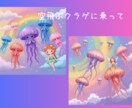 贈る方の大事な思いを届けます Canvaを使って作成、お時間かかりません。 イメージ7