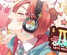 キャラデザ/その他イラスト製作承ります キャラデザや立ち絵/一枚絵のイラスト製作を募集してます！ イメージ4