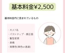 インスタ、ブログに！ゆるSNSアイコン描きます 優しい雰囲気で属人性のある！あなただけのアイコンです イメージ2