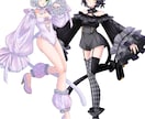 立ち絵お描きします TRPGやIRIAM、ゲームなどに使える立ち絵です＊ イメージ2