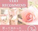 思わず、二度見？！「目を引くバナー」作成します 「自作バナー、何かが違う…」そのお悩み、私が解決します！ イメージ4