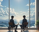 あの人の心理って？　摩擦、不穏、衝突　❦ほどきます 問題の渦の中に居ると、見誤りや思い違いも꩜　　俯瞰の時間に↺ イメージ3