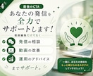 実績1000本！丸投げOK！ショート動画編集します 〜YouTube shorts・TikTok・リール対応〜 イメージ15