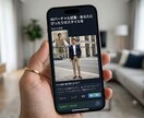 アパレル向け生成AIを提供します 現在開発中のためフィードバックをいただければと思います。 イメージ2