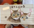 オリジナル 木製表札 ペットイラスト製作します 可愛いペットの表札を手描きで味のある物に仕上げます イメージ8