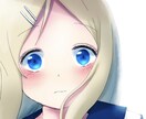 SNS用の女の子のイラスト、星空描きます 女の子のアイコンや星空のアイコンで個性出しませんか? イメージ1