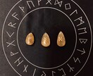 恋愛のチャンス！！次の恋が始まる時期を占います チャンスを呼び込む石ルチルクォーツで恋愛チャンスをアドバイス イメージ1