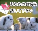 あなと心に寄り添います ここでは初めてましです！よろしくお願いします(^^) イメージ2