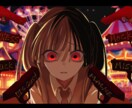 本家に沿った【歌ってみた】サムネ制作致します 本家に寄せたイラストを提供致します。即レス心掛けてます。 イメージ1