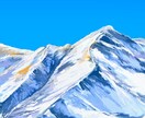 山や自然の背景をメインにイラストを描いてます アウトドアのイラストや、背景イラストは是非！ イメージ3