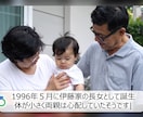 検索エンジン風★プロフィールムービーを作ります 【最短2日納品】動画生成AIオプション有り！ イメージ6