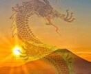 恋愛・お仕事等【強力ご縁結び】３日間施術致します 音信不通・片想い・復縁・三角関係等…本気の方のみ承ります イメージ3
