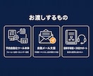 予約受付をフォームとカレンダーで自動化します 施術の手を止めて電話に出る日々を、終わりに。予約は自動受付 イメージ6