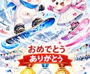 あなた専用マスコットを設計し【SNS向け】ます ご希望に合わせたオリジナルキャラクターを制作します イメージ3