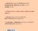動画制作のお手伝いをさせていただきます 輝く動画制作への協力をさせてください！ イメージ5