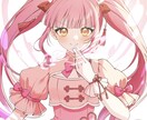 歌ってみたイラストと簡易動画がセットで依頼できます 音源を渡すだけで歌ってみた動画が出来ます！ イメージ6