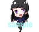 SNSでつかえるオリジナルちびキャラ描きます 世界でひとつだけの萌えキャラをあなたに イメージ2