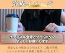 動画に面倒なフルテロップを入れます 手間のかかる作業、急ぎの案件はおまかせください！ イメージ4
