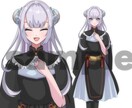 Vtuber、IRIAM等の立ち絵描きます キャラクターデザインの際の修正回数無制限で承ります！ イメージ2