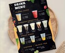 飲食店の効果的なメニューを作成します 1面で沢山の商品を見せたい方、有料オプション印刷発送も可能 イメージ3
