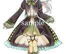 イラスト作成致します オリジナルキャラや版権キャラなど！キャラデザや1枚絵も！ イメージ7