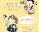ミニキャラ×フードのイラスト制作いたします コラボカフェ風のミニキャライラストを作りませんか？ イメージ3