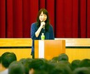 性同一性障害当事者が、新たな視点で人生を導きます 【人生に疲れた、あなたに。未来が見えなくなった、あなたへ。】 イメージ1