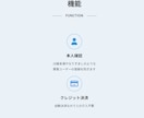 wordpressでECサイトを構築します 手早く、手頃にECサイトを構築「ショッピングプレス」 イメージ6