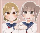 追加料金なし！SNSアイコン/夢絵描きます SNSで使えるアイコン！夢絵イラストを描かせて頂きます。 イメージ2