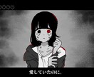 イラスト(夢絵、創作等)描かせて頂きます デフォルメ、等身大、夢絵、立ち絵も可です〇 イメージ5