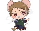 シンプルだけど可愛いイラスト制作いたします お客様のイメージやアイデアを描き起こさせていただきます！ イメージ3