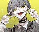 キャラクター、立ち絵、MVイラスト、表紙描きます クールでかっこいいイラストを描きます イメージ5