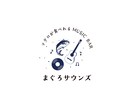 ナチュラルで淡い色合いのロゴをお作りします カフェやサロンなど、女性にやさしいお店のロゴが得意♪ イメージ3
