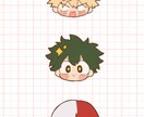 愛しいちびキャラお描きします ※三月末まで！特別価格。可愛がりたくなるわちゃわちゃおチビ達 イメージ4