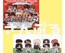 デフォルメ(SD、ミニキャラ)イラスト描きます 実績多数！パキッとした色味のかわいらしいイラスト描きます イメージ3