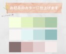 Instagram画像3枚1,000円で作成します インスタ画像！プロフィール/サンクスページ/いいね誘導を作成 イメージ5