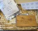 おしゃれな似顔絵グッズを作ります 結婚式引き出物や、還暦祝い、喜寿祝いにいかがでしょうか イメージ9