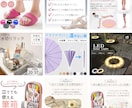 Amazon・楽天等の商品画像を作成します アリババ・タオバオなど中国サイトからのEC画像作成 イメージ2
