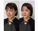 3週間で垢抜けるメイク講座を提供します 一生使える動画(53本)と3万文字テキスト イメージ5