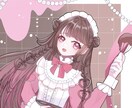 ふんわり可愛いアイコン描きます X・インスタなどご希望の用途で使用できます！ イメージ6