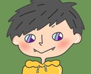 SNSのアイコン作ります カラフルでPOPなイラスト好きさんに♡ イメージ10