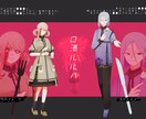 立ち絵を作成いたします 最短2日！ゲーム、TRPG、アイコンなど イメージ4