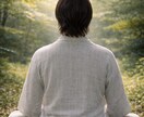 鑑定歴16年の私がお相手の気持ちを視ます 誰にも言えない恋の想いに寄り添います イメージ1
