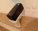 ３Dプリンタで出力します 「もう売ってない」部品、図面なしから３Dプリント！ イメージ3