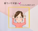 親から子へ、子から親へ。家族をつなぐ似顔絵描きます お部屋に飾るとパッと明るく、あたたかい雰囲気になります。 イメージ8