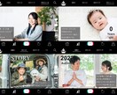 TikTok風ムービーのテンプレート販売します 安く簡単に素早く自分でプロフィールムービーを作成！ イメージ2