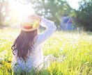 復縁・片思い✨諦められない恋の悩み、お聞きます 守秘義務厳守❗️愚痴や相談、ストレス発散なんでもどうぞ◎ イメージ9