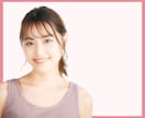 M男さん限定♥雑談でアナタの疲れた心を癒します お疲れさま。さぁ、鎧を脱ぎ捨ててお話しましょ♥ イメージ5