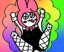 ゆるふわダークなイラストつくります インフルエンサー様のアイコン作成実績有！下ネタ病み垢薬漬 イメージ8